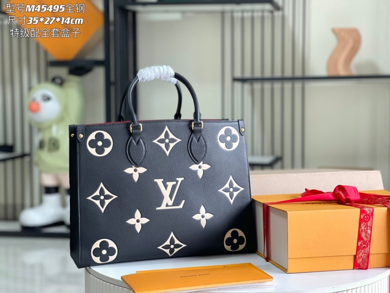 LV Shopping Bags